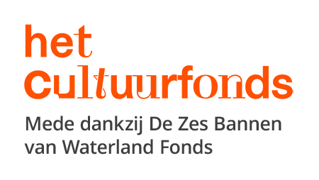 Prins Bernhard Cultuurfonds